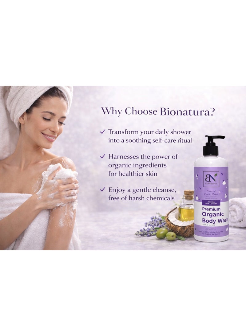 BioNatura غسول الجسم العضوي من بيو ناتورا برائحة اللافندر - جل استحمام مرطب طبيعي بزيت جوز الهند وزيت الزيتون - خالي من الكبريتات، خالي من البارابين، منظف غير سام لجميع أنواع البشرة - Image 4